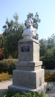 Пам'ятник О. С. Пушкіну
