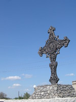 Пам'ятник козацькому старшині Іванові Сіромасі