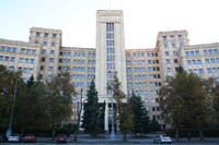 Главный корпус Харьковского национального университета имени В. Н. Каразина