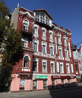 Доходный дом (ул. Петровского,19)