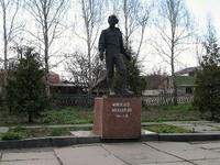 Пам'ятник Микола Миколайович Миклухо-Маклай