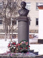 Пам'ятник Т. Г Шевченку