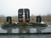 Пам'ятник жертвам Голокосту та нациської окупації в Малині