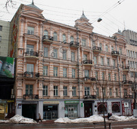 Колишній готель «Ермітаж» (вул. Богдана Хмельницького, 26)