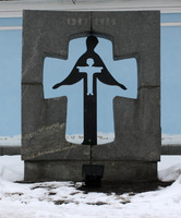 Пам'ятний знак жертвам Голодомору