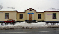 Будинок культури смт. Димер