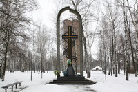 Пам'ятник «Жертвам голодомору 1932-1933 років»