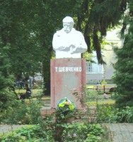 Пам'ятник Шевченку Т. Г.