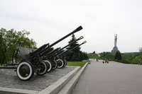 Музей військової техніки під відритим небом