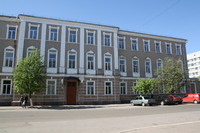 Житомирський єврейський учительський інститут 