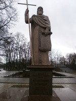 Памятник князю Владимиру