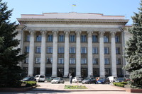 Житомирський міський суд
