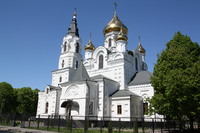 Свято-Хрестовоздвиженський кафедральний собор