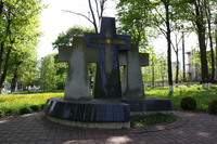 Пам'ятник жертвам сталінського терору