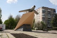 Пам'ятник радянським льотчикам