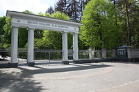 Національний музей-садиба М. І. Пирогова