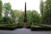 Пам'ятник студентам і викладачам медінституту, загиблим на фронтах ВВВ