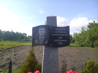 Пам'ятний знак ветерану Великої Вітчизняної війни Андрію Тодосьовичу Зайцю.