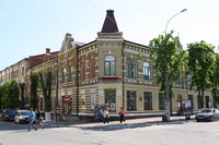 Будинок Південно-Російського банку