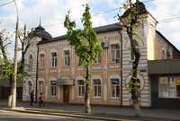 Житловий будинок на вулиці Проскурівській, 63 (Прокуратура)