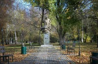 Памятник Тарасу Григоровичу Шевченку