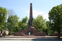 Монумент «Перемога»